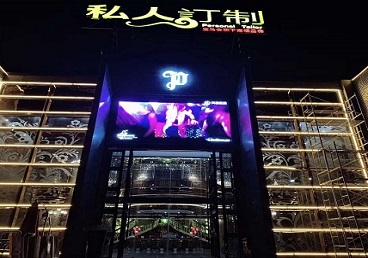 渝中中低档荤素KTV真空会所体验-私人定制KTV消费荤素点评